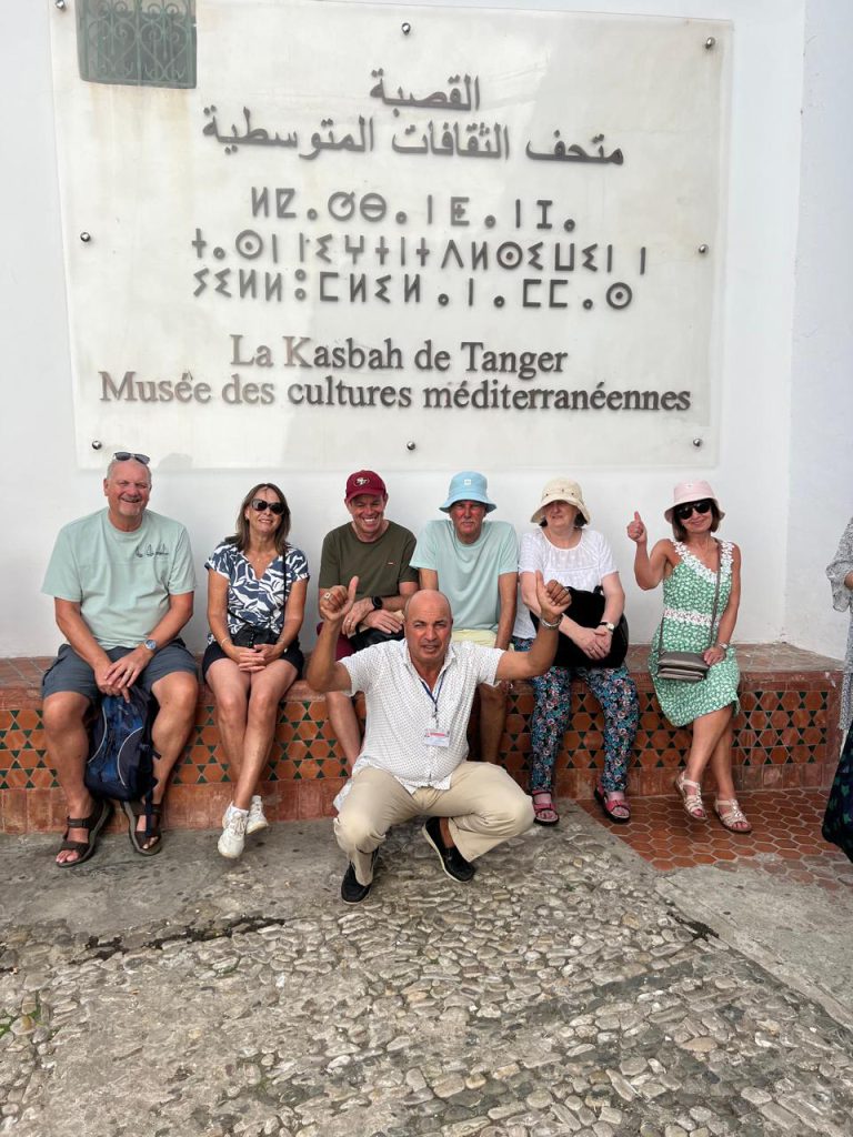 Visite privée à pied de Tanger – Explorez la ville avec un guide local