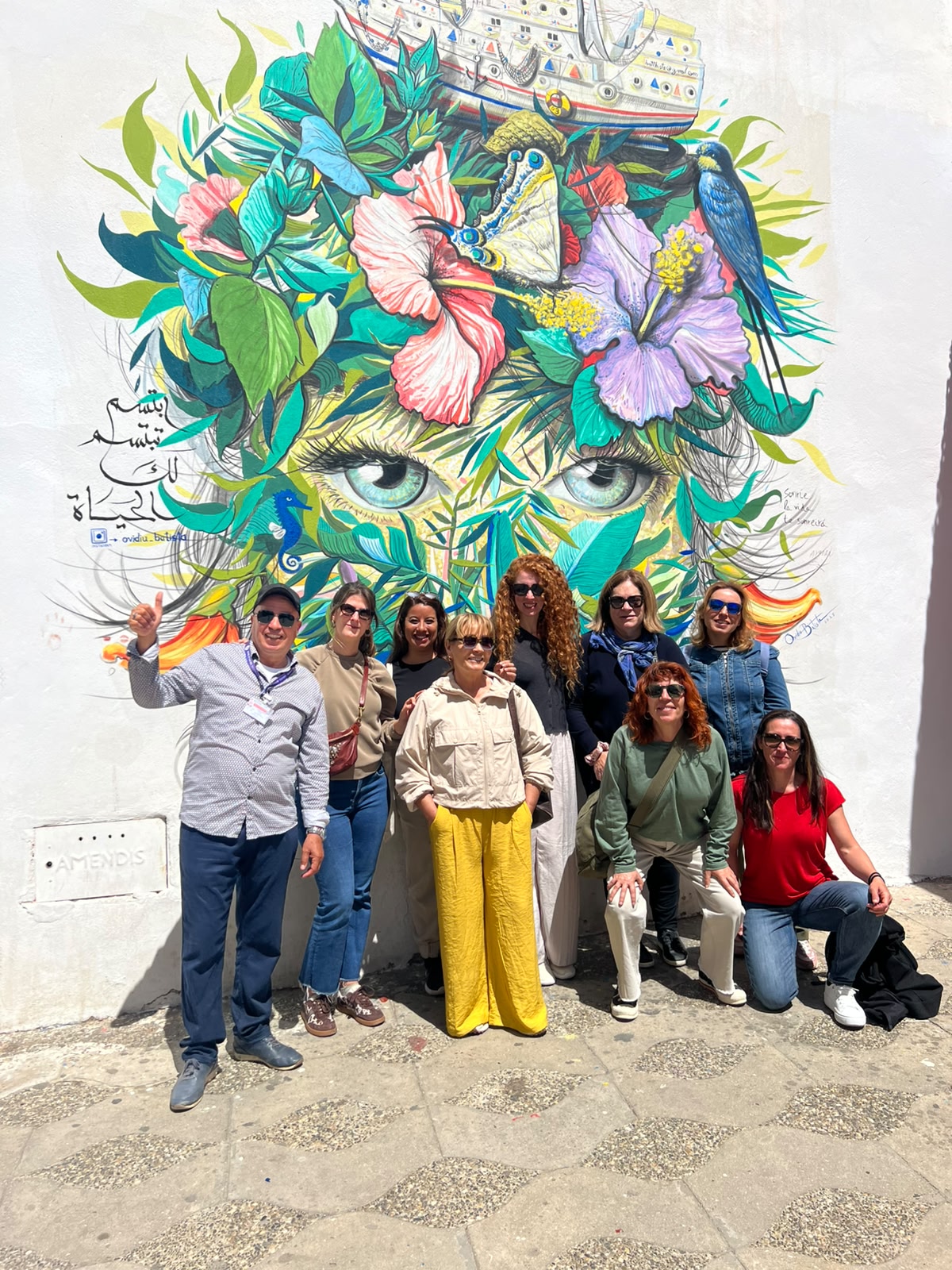 Medina Street Art Mural - Assilah Walking Tour