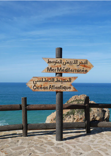 Cap Spartel Lighthouse Tangier Tour